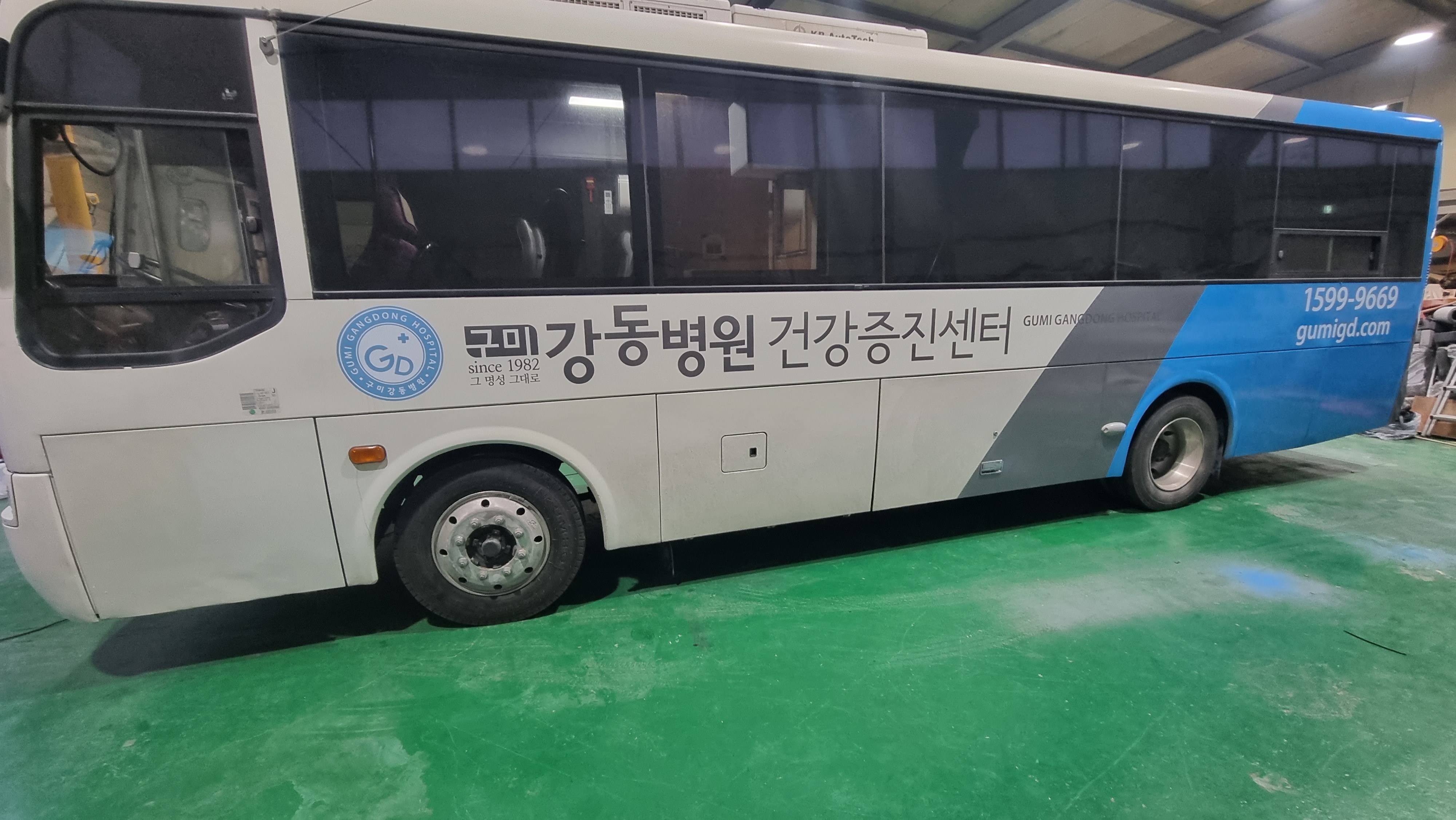 메인 상품 이미지-a49d4416-4d9e-4d3f-bf7e-1b8856afa4b8